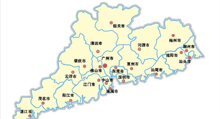中国各省市地图矢量图ppt模板