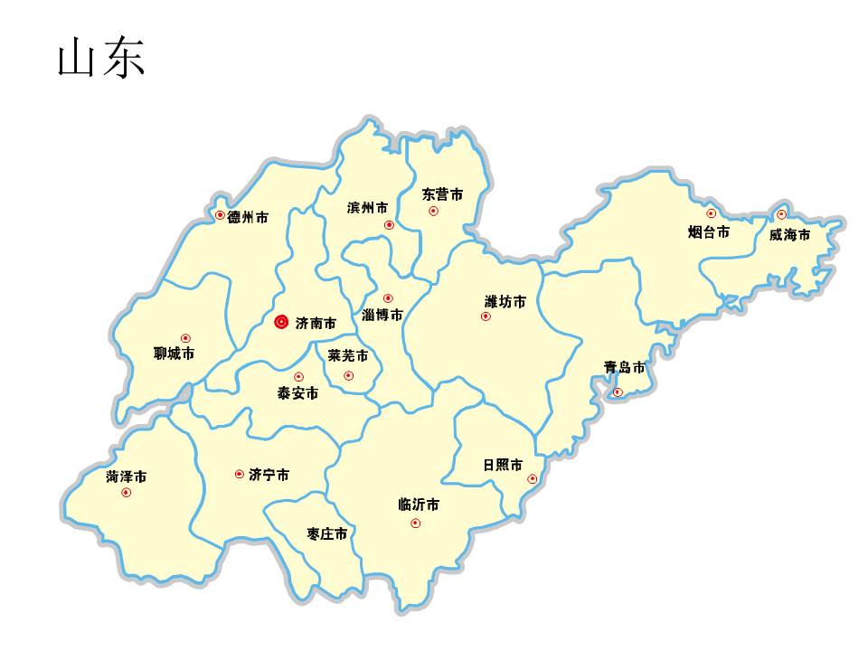 中国各省市地图矢量图ppt模板